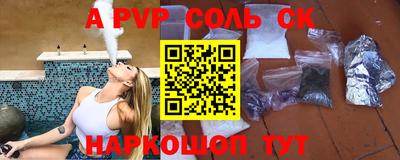 марки lsd Бугуруслан