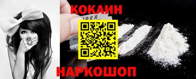 мефедрон Бузулук