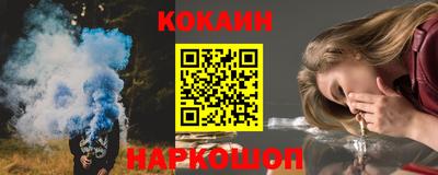 марки lsd Бугуруслан