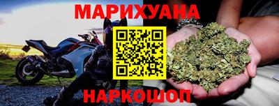 мефедрон Бузулук