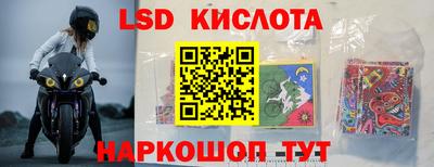мефедрон Бузулук