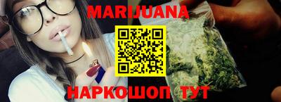 марки lsd Бугуруслан