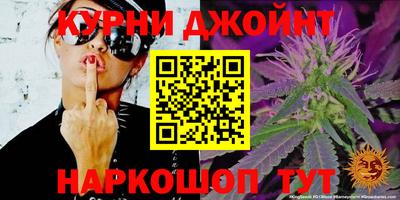 меф Будённовск