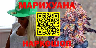 меф Будённовск