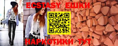 марки lsd Бугуруслан