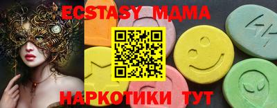 марки lsd Бугуруслан