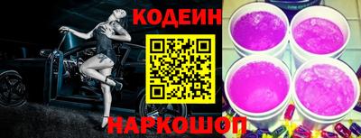 марки lsd Бугуруслан
