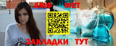 марки lsd Бугуруслан