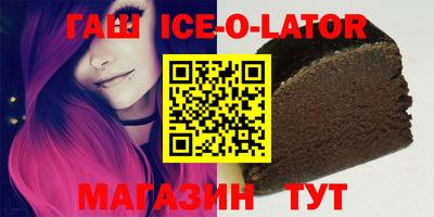 мефедрон Бузулук