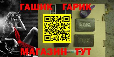 марки lsd Бугуруслан