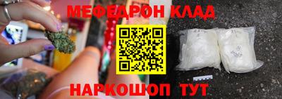 марки lsd Бугуруслан