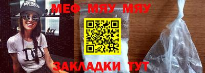 марки lsd Бугуруслан