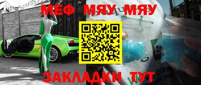 марки lsd Бугуруслан